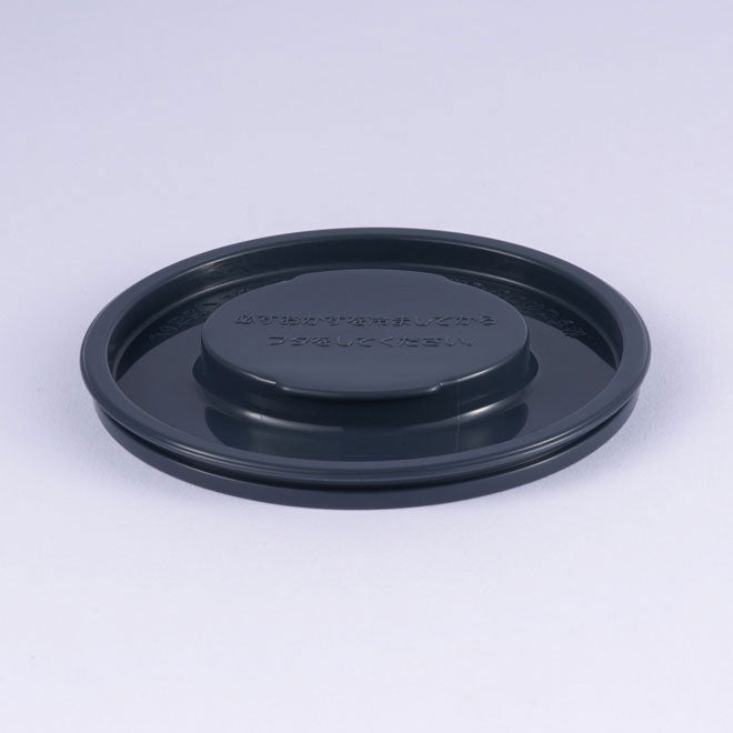 Side Bowl Inner Lid (Excludes Gasket) for SL-NCE09 K3