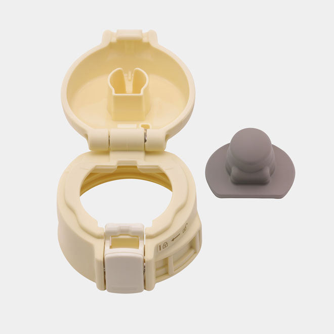 Stopper Cover (Yellow) for SM-SG48E **EXCLUDES STOPPER SET P7
