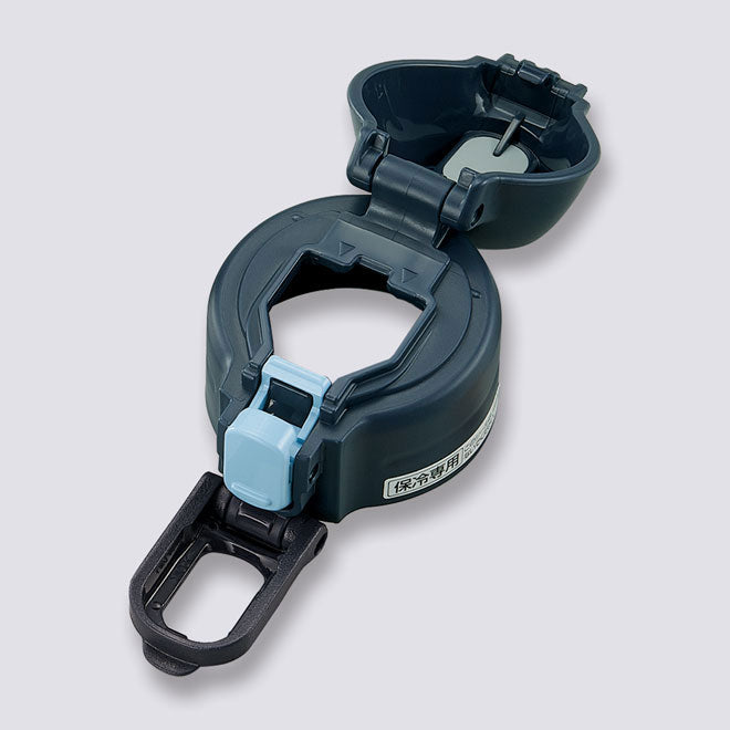 Stopper Cover (Navy) for SD-CS50 **EXCLUDES STOPPER SET C9