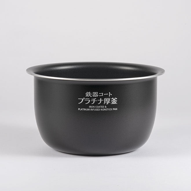Pan (B624) for NW-JEC18 (10 Cup Model) R7