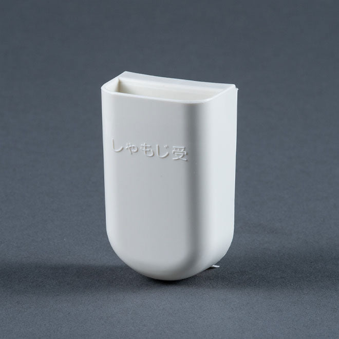 Spatula Holder for NS-RNC10/18A / RPC E5