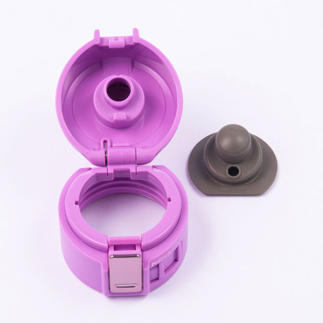 Stopper Cover Set (Purple) for SM-KB36/48VJ **EXCLUDES STOPPER SET J5