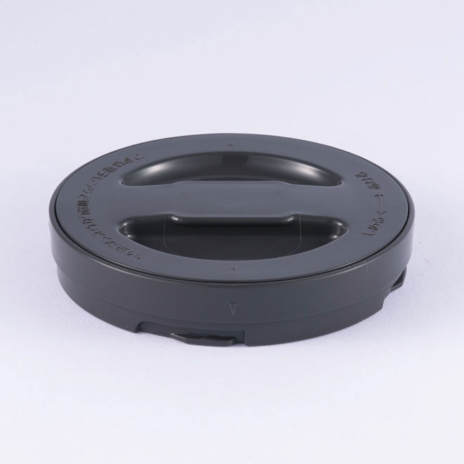 Insulating Lid for SL-XCE20 D5