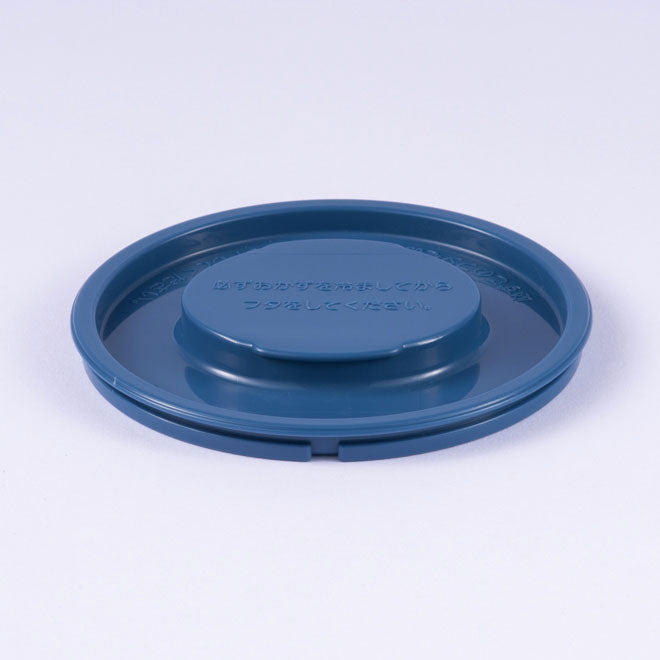 Side Bowl Inner Lid (Excludes Gasket) for SL-ME07/MEE07 Z5
