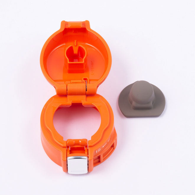 Stopper Cover Set (Orange) for SM-SHE48/60 DV **EXCLUDES STOPPER SET S1