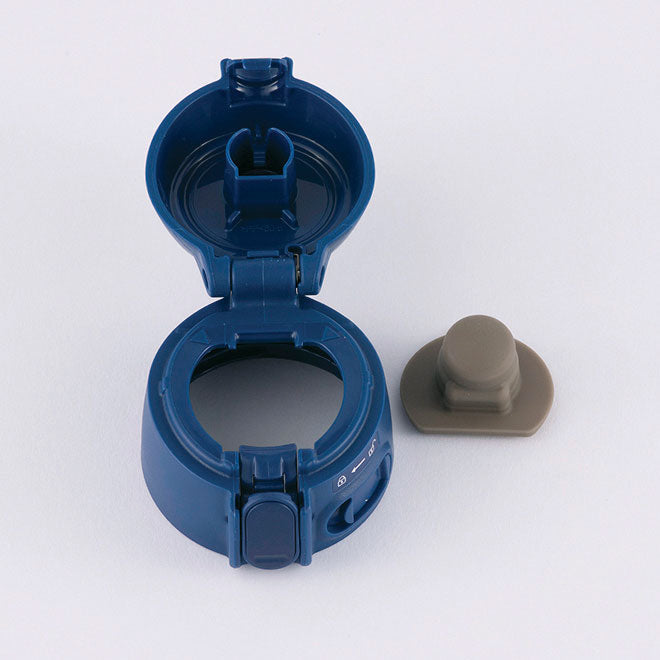Stopper Cover Set (Blue) for SM-TAE48SAAZ **EXCLUDES STOPPER SET M1