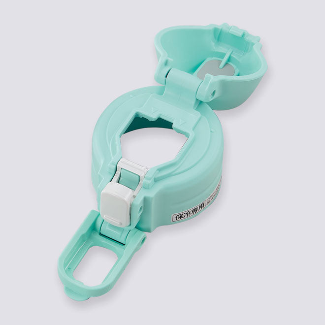Stopper Cover (Mint) for SD-CS50 **EXCLUDES STOPPER SET J3