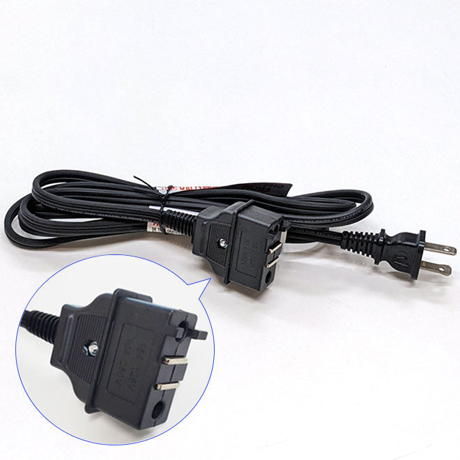 Power Cord for EP-PBC/PPC/RAC (Please call Customer Service at 800-733-6270 to confirm compatibility) O1
